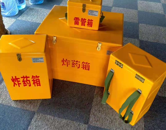 安阳矿用炸药储存箱防止生锈的方法与措施